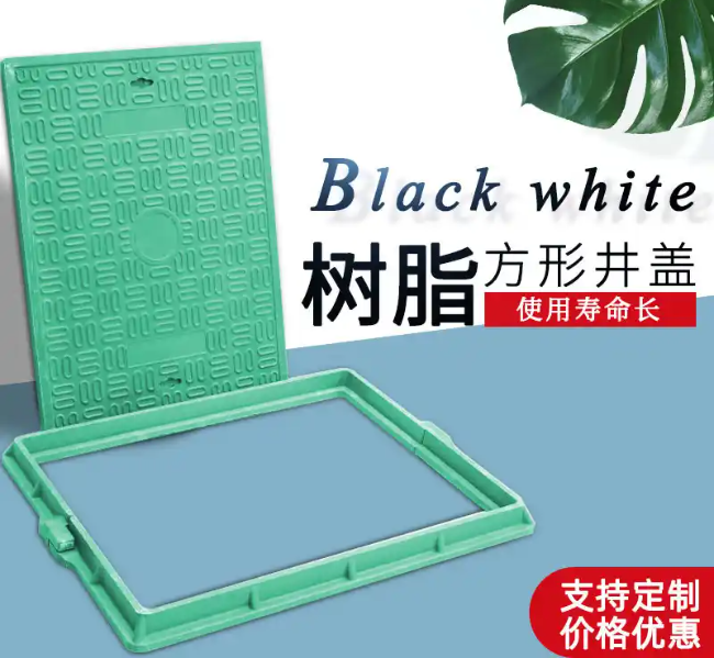 蓬安树脂复合电力方井展示